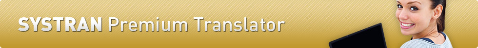 Logiciel de traduction