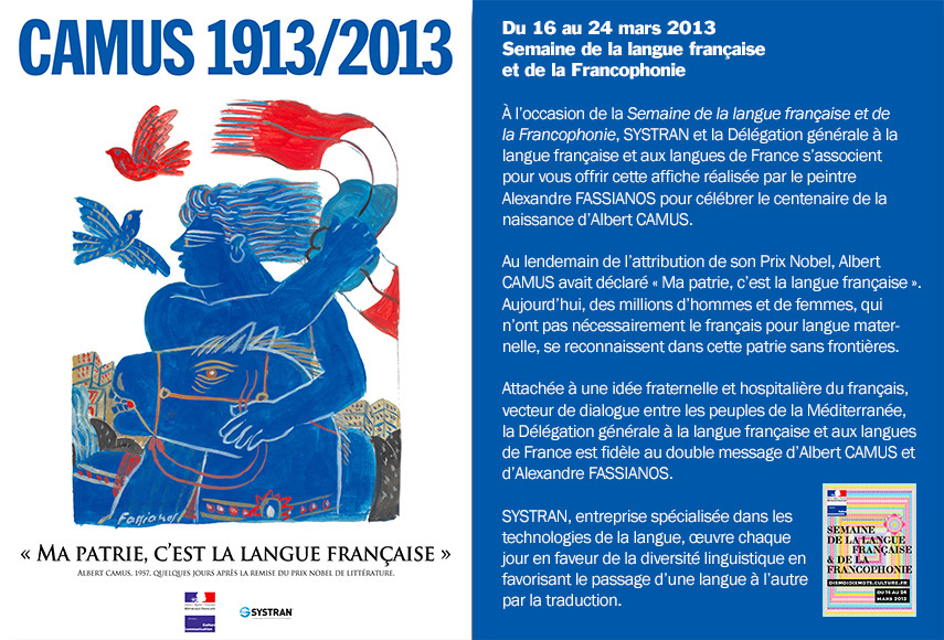 CAMUS 1913 / 2013