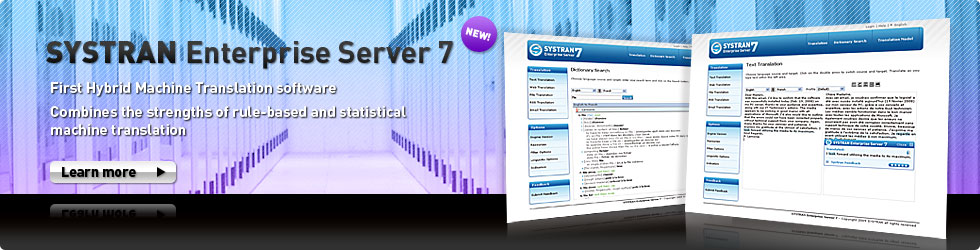 Translation server - SYSTRAN Enterprise Server 7